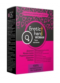 Кофейный напиток для женщин  Erotic hard WOMAN - Твои желания  - 100 гр. - Erotic Hard - купить с доставкой в Коврове