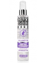 Увлажняющий интимный гель Active Glide Allantoin - 100 гр. - Биоритм - купить с доставкой в Коврове