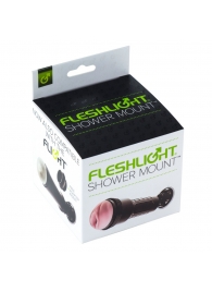 Крепление Fleshlight - Shower Mount - Fleshlight - в Коврове купить с доставкой