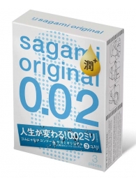 Ультратонкие презервативы Sagami Original 0.02 Extra Lub с увеличенным количеством смазки - 3 шт. - Sagami - купить с доставкой в Коврове