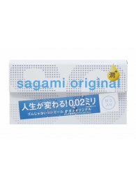 Ультратонкие презервативы Sagami Original 0.02 Extra Lub с увеличенным количеством смазки - 12 шт. - Sagami - купить с доставкой в Коврове