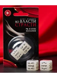 Неоновые секс-кубики  Страстные ласки - Сима-Ленд - купить с доставкой в Коврове