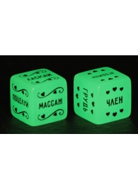 Неоновые секс-кубики  Страстные ласки - Сима-Ленд - купить с доставкой в Коврове