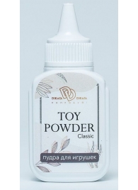 Пудра для игрушек TOY POWDER Classic - 15 гр. - БиоМед - в Коврове купить с доставкой