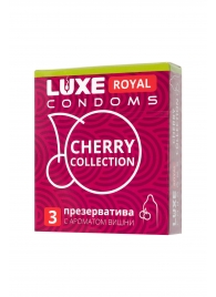 Презервативы с ароматом вишни LUXE Royal Cherry Collection - 3 шт. - Luxe - купить с доставкой в Коврове