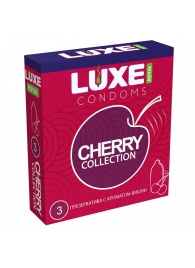 Презервативы с ароматом вишни LUXE Royal Cherry Collection - 3 шт. - Luxe - купить с доставкой в Коврове