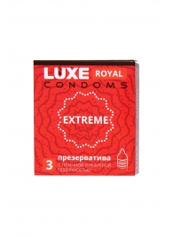 Текстурированные презервативы LUXE Royal Extreme - 3 шт. - Luxe - купить с доставкой в Коврове