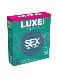 Ребристые презервативы LUXE Royal Sex Machine - 3 шт. - Luxe - купить с доставкой в Коврове