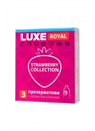 Презервативы с ароматом клубники LUXE Royal Strawberry Collection - 3 шт. - Luxe - купить с доставкой в Коврове