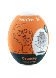 Мастурбатор-яйцо Satisfyer Crunchy Mini Masturbator - Satisfyer - в Коврове купить с доставкой