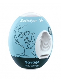 Мастурбатор-яйцо Satisfyer Savage Mini Masturbator - Satisfyer - в Коврове купить с доставкой