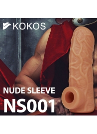 Телесная открытая насадка-реалистик с подхватом мошонки Nude Sleeve M - 12 см. - KOKOS - в Коврове купить с доставкой