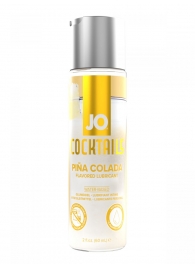 Вкусовой лубрикант на водной основе JO Cocktails Pina Colada - 60 мл. - System JO - купить с доставкой в Коврове
