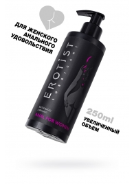 Женский анальный лубрикант на водной основе Erotist Anal For Women - 250 мл. - Erotist Lubricants - купить с доставкой в Коврове