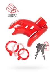 Красный мужской пояс верности из пластика - ToyFa - купить с доставкой в Коврове