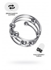 Большое металлическое кольцо под головку пениса - ToyFa - купить с доставкой в Коврове