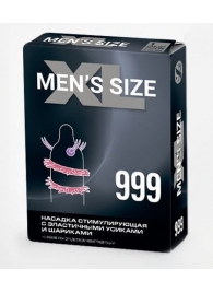 Стимулирующая насадка на пенис MEN SIZE 999 - Sitabella - в Коврове купить с доставкой