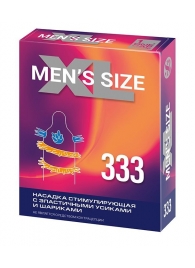 Стимулирующая насадка на пенис MEN SIZE 333 - Sitabella - в Коврове купить с доставкой