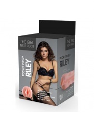 Телесный мастурбатор-вагина Riley - Dream Toys - в Коврове купить с доставкой