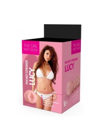 Телесный мастурбатор-анус Lucy - Dream Toys - в Коврове купить с доставкой