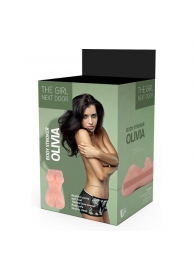 Телесный мастурбатор-вагина Olivia - Dream Toys - в Коврове купить с доставкой