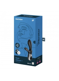 Черный анальный вибратор Heat Climax+ с функцией нагрева - 20,6 см. - Satisfyer - в Коврове купить с доставкой
