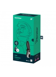 Черный анальный вибратор Hot Passion с функцией нагрева - Satisfyer - в Коврове купить с доставкой