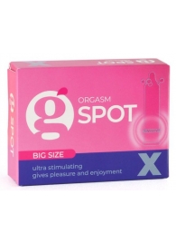 Стимулирующая насадка G-Spot X Big size - Sitabella - купить с доставкой в Коврове