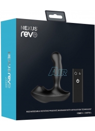 Черный вибратор-ротатор для стимуляции простаты Nexus Revo Air - Nexus Range - в Коврове купить с доставкой