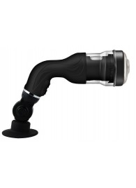 Автоматический мастурбатор с ротацией Rotation Lover - Baile - в Коврове купить с доставкой