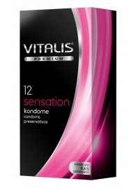 Презервативы VITALIS PREMIUM sensation с пупырышками и кольцами - 12 шт. - Vitalis - купить с доставкой в Коврове