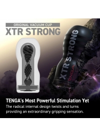 Мастурбатор Original Vacuum Cup Extra Strong - Tenga - в Коврове купить с доставкой