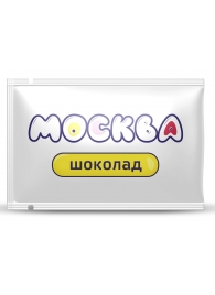 Универсальная смазка с ароматом шоколада  Москва Вкусная  - 10 мл. - Москва - купить с доставкой в Коврове