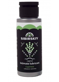 Интимный лубрикант на водной основе SIBIRSKIY с ароматом кипариса - 100 мл. - Sibirskiy - купить с доставкой в Коврове