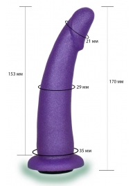 Фиолетовая гладкая изогнутая насадка-плаг - 17 см. - LOVETOY (А-Полимер) - купить с доставкой в Коврове