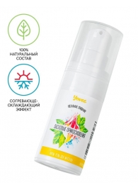 Согревающе-охлаждающий крем-гель для точечного массажа «Ласковые прикосновения»  - 15 мл. - ToyFa - купить с доставкой в Коврове