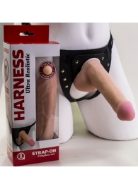 Страпон Harness из двух предметов: трусики с плугом и насадка-фаллос - 17 см. - LOVETOY (А-Полимер) - купить с доставкой в Коврове