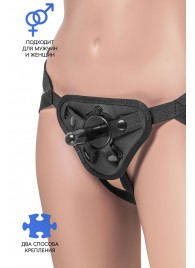 Трусики для страпона Dylan с 2 способами крепления насадки - ToyFa - купить с доставкой в Коврове