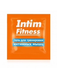 Саше геля для тренировки интимных мышц Intim Fitness - 4 гр. - Биоритм - купить с доставкой в Коврове