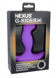 Фиолетовый вибромассажер простаты Nexus G-Rider+ - 12,6 см. - Nexus Range - в Коврове купить с доставкой