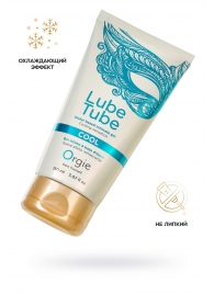 Интимный гель на водной основе Lube Tube Cool с охлаждающим эффектом - 150 мл. - ORGIE - купить с доставкой в Коврове