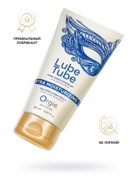 Интимный гель на водной основе Lube Tube Xtra Moisturizing с увлажняющим эффектом - 150 мл. - ORGIE - купить с доставкой в Коврове