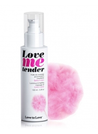 Съедобное согревающее массажное масло Love Me Tender Cotton Candy с ароматом сладкой ваты - 100 мл. - Love to Love - купить с доставкой в Коврове