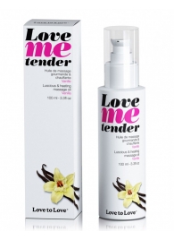 Съедобное согревающее массажное масло Love Me Tender Vanilla с ароматом ванили - 100 мл. - Love to Love - купить с доставкой в Коврове