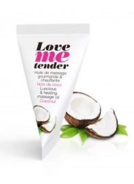 Съедобное согревающее массажное масло Love Me Tender Cocos с ароматом кокоса - 10 мл. - Love to Love - купить с доставкой в Коврове