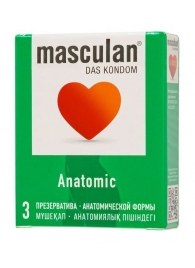 Презервативы анатомической формы Masculan Anatomic - 3 шт. - Masculan - купить с доставкой в Коврове