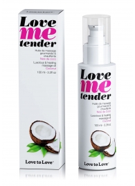 Съедобное согревающее массажное масло Love Me Tender Cocos с ароматом кокоса - 100 мл. - Love to Love - купить с доставкой в Коврове
