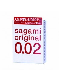 Ультратонкие презервативы Sagami Original - 3 шт. - Sagami - купить с доставкой в Коврове