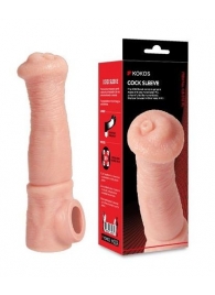 Телесная фантазийная насадка на член Cock Sleeve Size L - KOKOS - в Коврове купить с доставкой