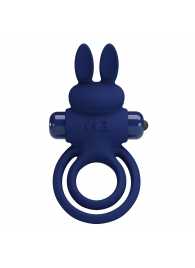 Синее эрекционное кольцо с вибростимуляцией клитора Powerful Ring - Baile - в Коврове купить с доставкой